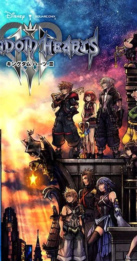 Kingdom Hearts PC Download For Free .